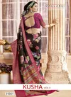 Kusha Vol 3 By Vallabhi Dola Silk Printed Daily Wear Saree Orders In India